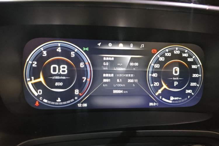 Used GAC Trumpchi M8 2023 Lingxiu Series 390T Ultimate Edition Instrument Cluster