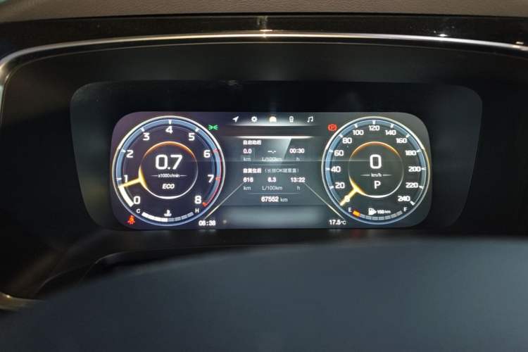 Used GAC Trumpchi M8 2023 Lingxiu Series 390T Ultimate Edition Instrument Cluster
