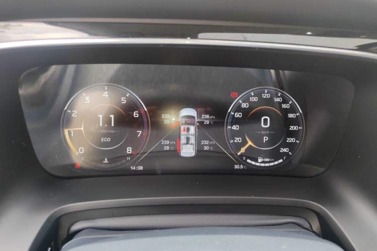 Used GAC Trumpchi M8 2023 Lingxiu Series 390T Ultimate Edition Instrument Cluster
