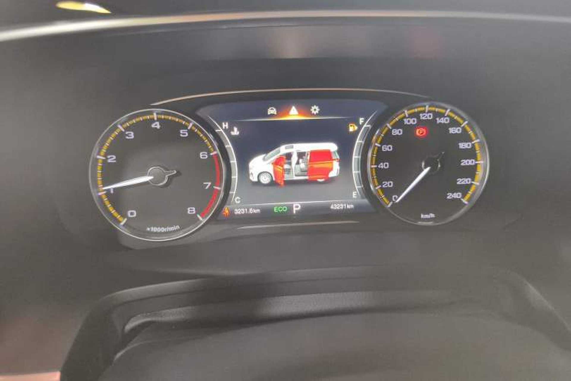 Used GAC Trumpchi M8 2023 Lingxiu Series 390T Luxury Edition Instrument Cluster