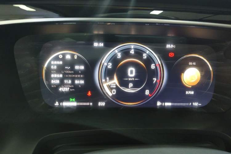 Used GAC Trumpchi M8 2023 Lingxiu Series 390T Prestige Edition Instrument Cluster