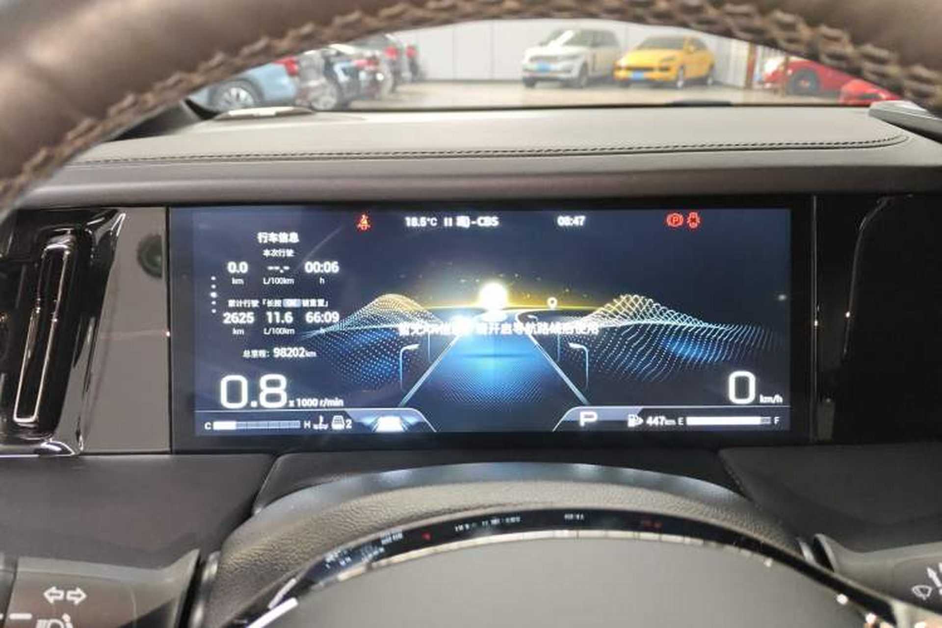 Used GAC Trumpchi M8 2023 Zongshi Series 400T Flagship Edition Instrument Cluster