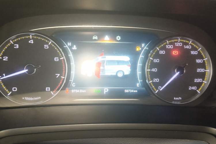 Used GAC Trumpchi M8 2023 Lingxiu Series 390T Deluxe Edition Instrument Cluster