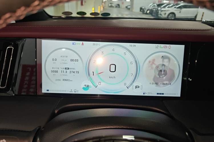 Used GAC Trumpchi M8 2023 Zongshi Series 400T Flagship Edition Instrument Cluster