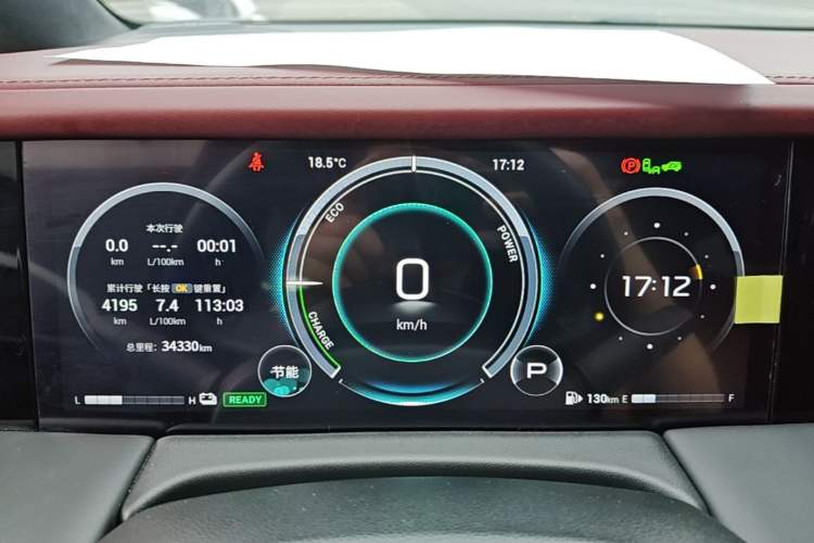 Used GAC Trumpchi M8 2023 Zongshi Series Dual-Motor Supreme Edition Instrument Cluster