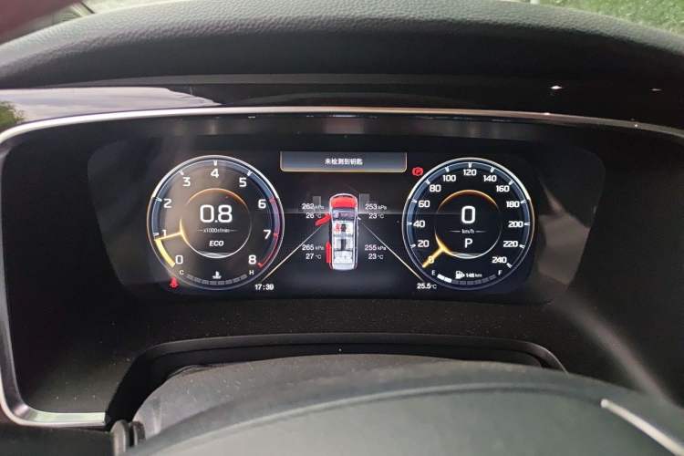 Used GAC Trumpchi M8 2023 Lingxiu Series 390T Ultimate Edition Instrument Cluster