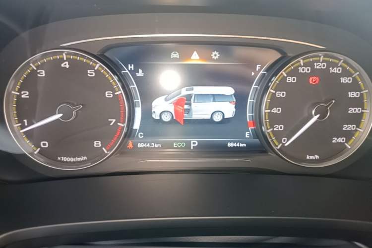 Used GAC Trumpchi M8 2023 Lingxiu Series 390T Deluxe Edition Instrument Cluster