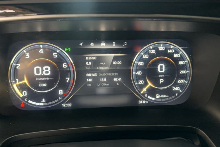 Used GAC Trumpchi M8 2023 Lingxiu Series 390T Prestige Edition Instrument Cluster