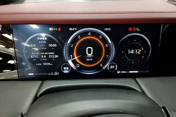 Used GAC Trumpchi M8 2023 Zongshi Series 400T Ultimate Edition Instrument Cluster