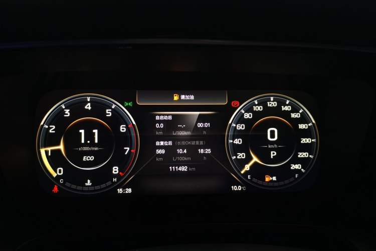 Used GAC Trumpchi M8 2023 Lingxiu Series 390T Prestige Edition Instrument Cluster