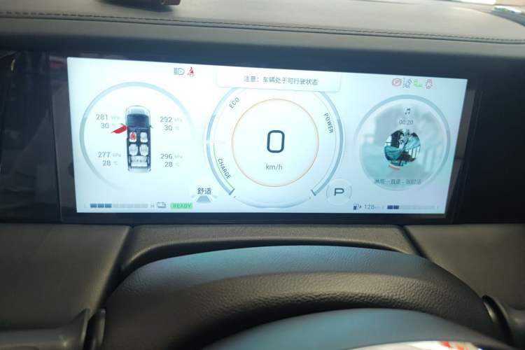 Used GAC Trumpchi M8 2023 Zongshi Series Dual-Motor YuZun Edition Instrument Cluster