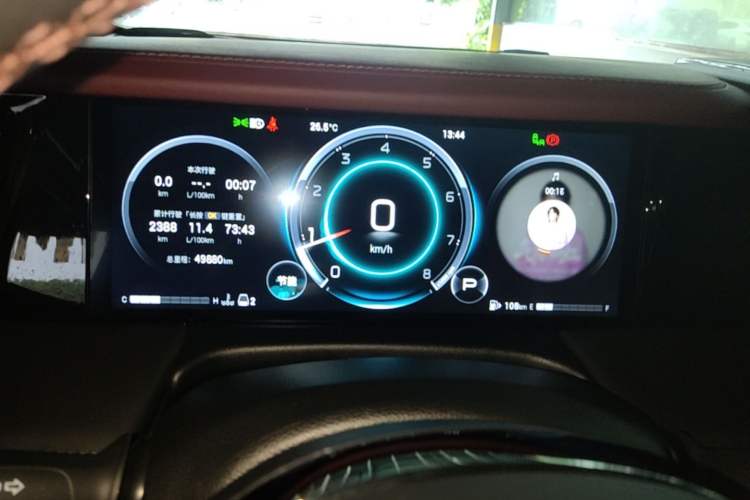 Used GAC Trumpchi M8 2023 Zongshi Series 400T Flagship Edition Instrument Cluster