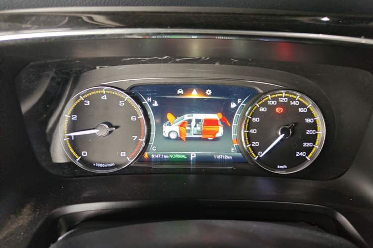Used GAC Trumpchi M8 2023 Lingxiu Series 390T Luxury Edition Instrument Cluster