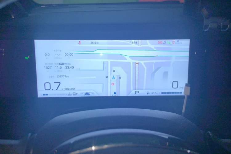 Used GAC Trumpchi M8 2023 Zongshi Series 400T Flagship Edition Instrument Cluster