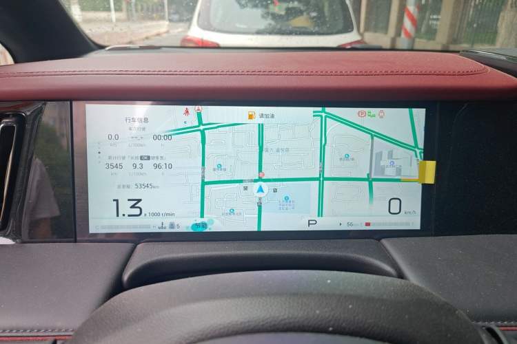 Used GAC Trumpchi M8 2023 Zongshi Series 400T Flagship Edition Instrument Cluster
