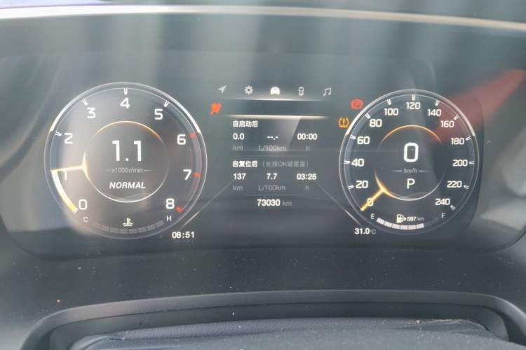 Used GAC Trumpchi M8 2023 Lingxiu Series 390T Ultimate Edition Instrument Cluster