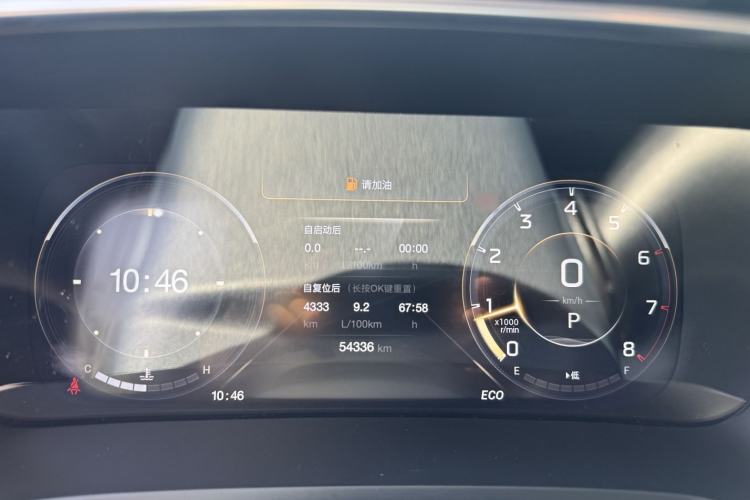 Used GAC Trumpchi M8 2023 Master Series 390T Ultimate Edition Instrument Cluster