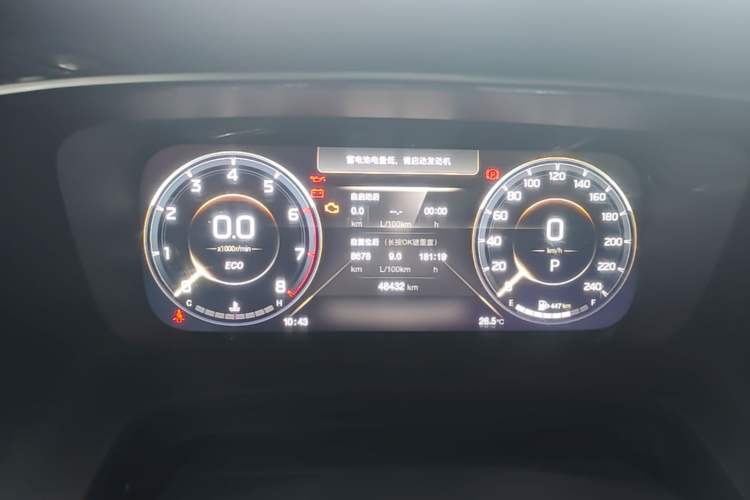 Used GAC Trumpchi M8 2023 Lingxiu Series 390T Prestige Edition Instrument Cluster
