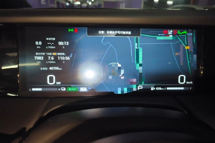 Used GAC Trumpchi M8 2023 Zongshi Series Dual-Motor YuZun Edition Instrument Cluster