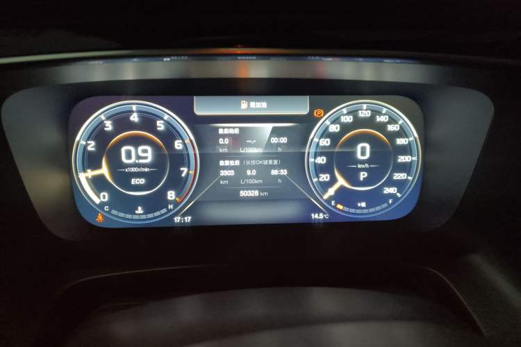Used GAC Trumpchi M8 2023 Lingxiu Series 390T Prestige Edition Instrument Cluster