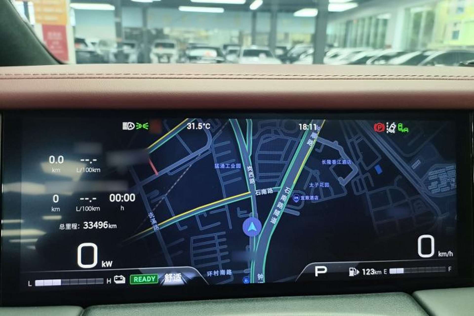 Used GAC Trumpchi M8 2023 Zongshi Series Dual-Motor Flagship Edition Instrument Cluster