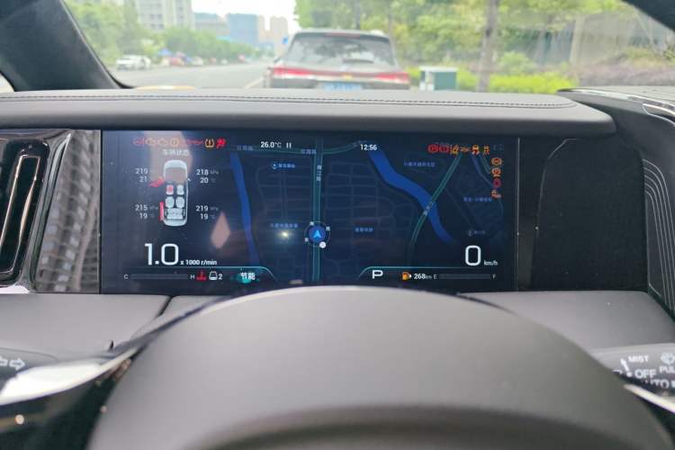 Used GAC Trumpchi M8 2023 Zongshi Series 400T Flagship Edition Instrument Cluster
