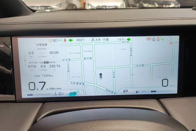 Used GAC Trumpchi M8 2023 Zongshi Series 400T Flagship Edition Instrument Cluster