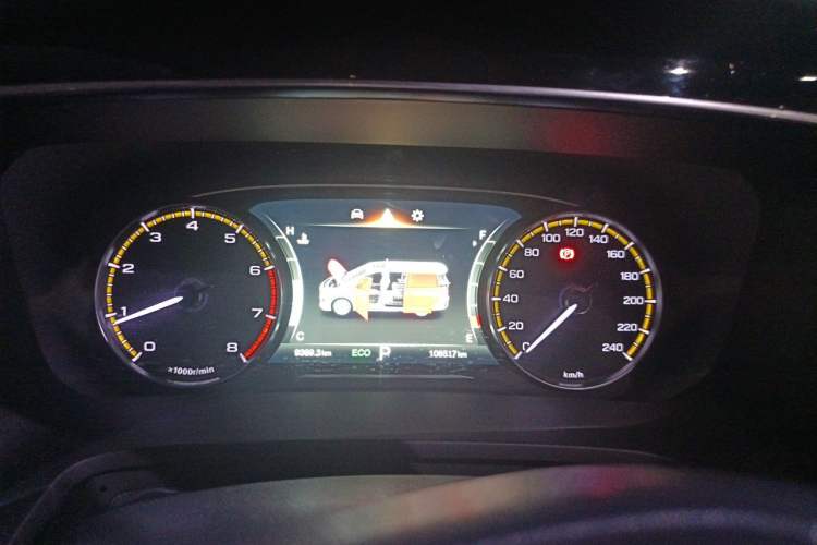 Used GAC Trumpchi M8 2023 Lingxiu Series 390T Deluxe Edition Instrument Cluster
