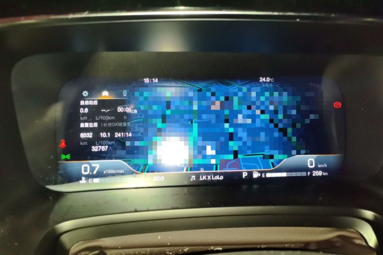 Used GAC Trumpchi M8 2023 Lingxiu Series 390T Ultimate Edition Instrument Cluster