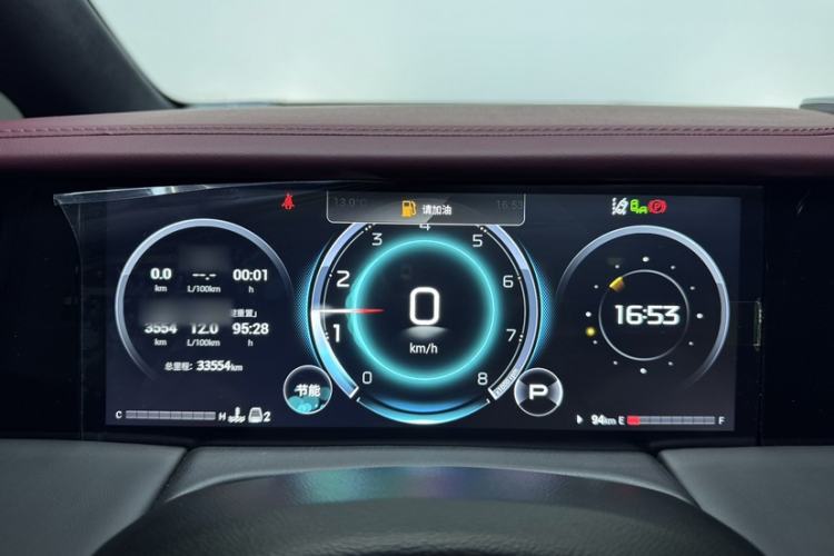 Used GAC Trumpchi M8 2023 Zongshi Series 400T Ultimate Edition Instrument Cluster