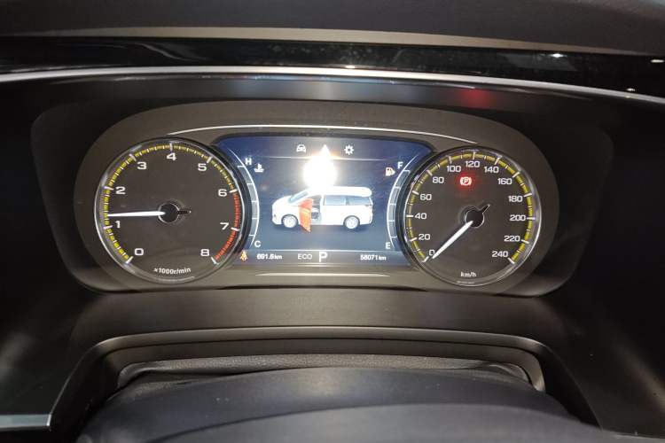 Used GAC Trumpchi M8 2023 Lingxiu Series 390T Deluxe Edition Instrument Cluster