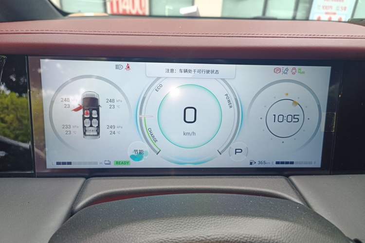 Used GAC Trumpchi M8 2023 Zongshi Series Dual-Motor Flagship Edition Instrument Cluster