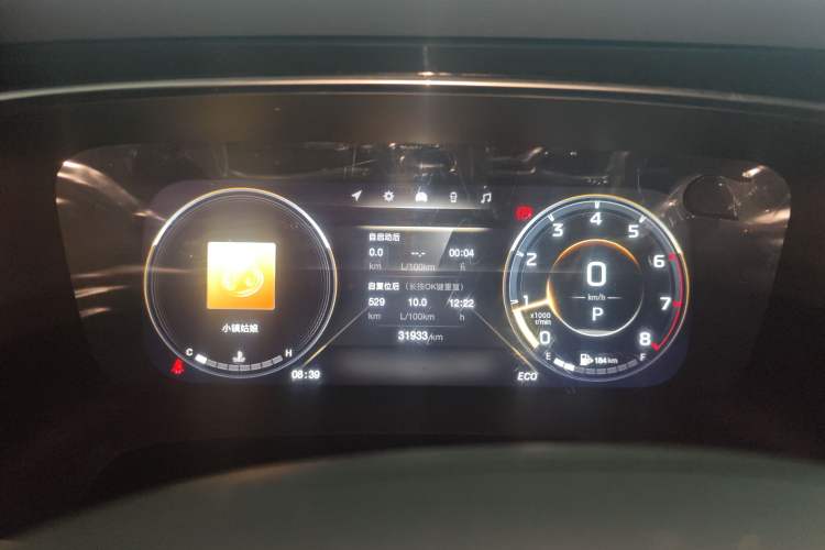 Used GAC Trumpchi M8 2023 Lingxiu Series 390T Prestige Edition Instrument Cluster