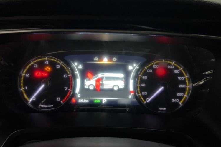 Used GAC Trumpchi M8 2023 Lingxiu Series 390T Luxury Edition Instrument Cluster
