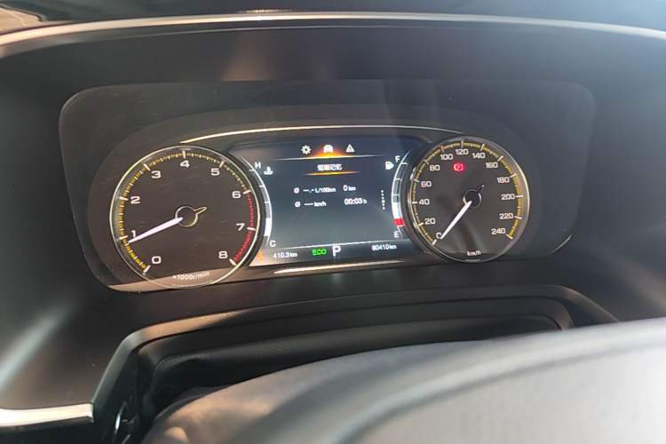 Used GAC Trumpchi M8 2023 Lingxiu Series 390T Deluxe Edition Instrument Cluster