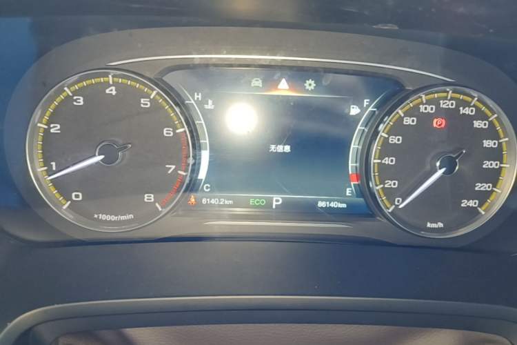 Used GAC Trumpchi M8 2023 Lingxiu Series 390T Luxury Edition Instrument Cluster