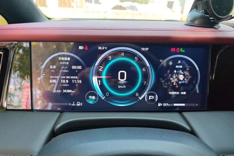 Used GAC Trumpchi M8 2023 Zongshi Series 400T Ultimate Edition Instrument Cluster