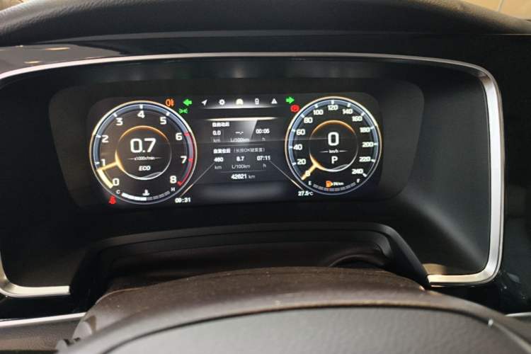 Used GAC Trumpchi M8 2023 Lingxiu Series 390T Prestige Edition Instrument Cluster