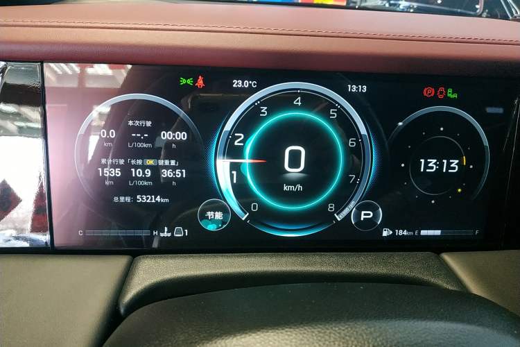 Used GAC Trumpchi M8 2023 Zongshi Series 400T Flagship Edition Instrument Cluster