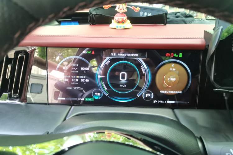 Used GAC Trumpchi M8 2023 Zongshi Series Dual-Motor YuZun Edition Instrument Cluster