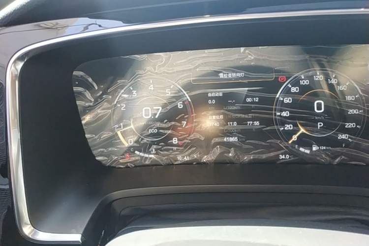 Used GAC Trumpchi M8 2023 Lingxiu Series 390T Prestige Edition Instrument Cluster