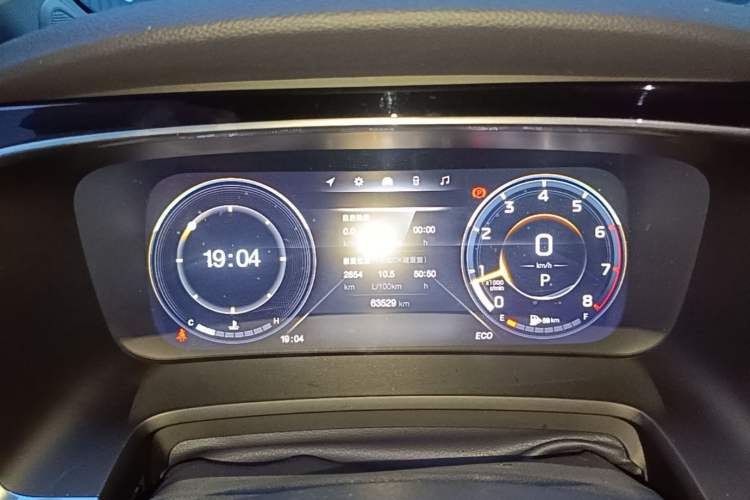Used GAC Trumpchi M8 2023 Master Series 390T Ultimate Edition Instrument Cluster