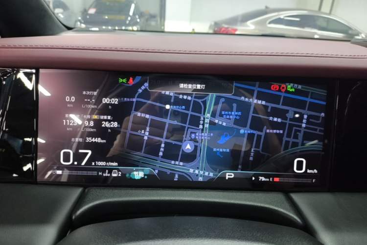 Used GAC Trumpchi M8 2023 Zongshi Series 400T Flagship Edition Instrument Cluster