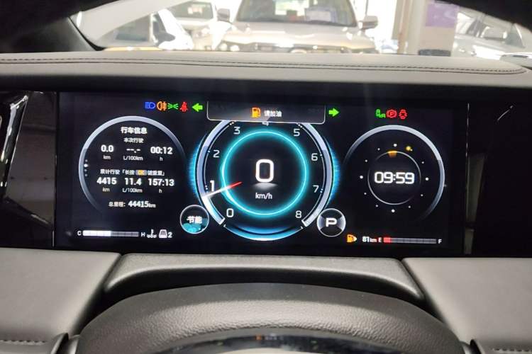 Used GAC Trumpchi M8 2023 Zongshi Series 400T Flagship Edition Instrument Cluster