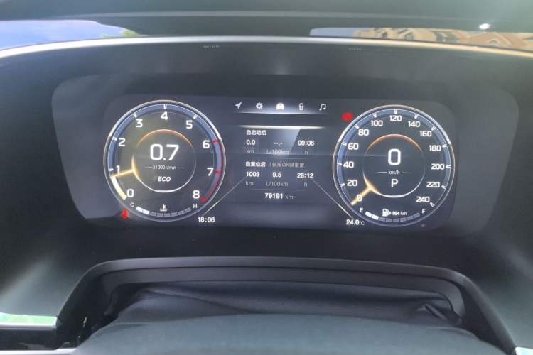 Used GAC Trumpchi M8 2023 Lingxiu Series 390T Ultimate Edition Instrument Cluster