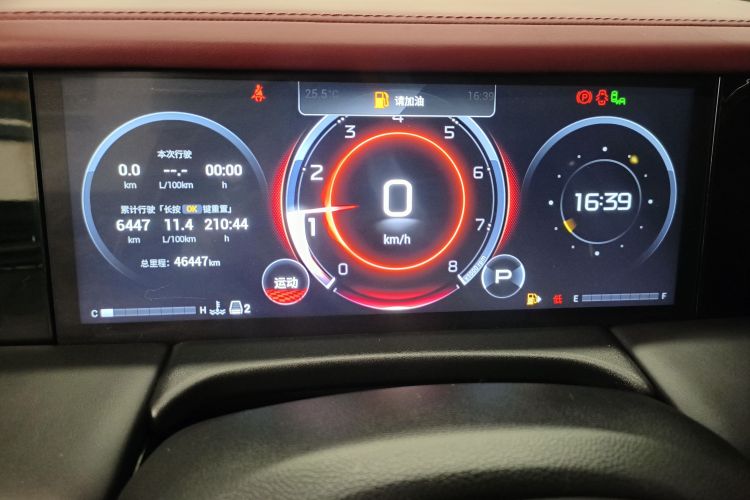Used GAC Trumpchi M8 2023 Zongshi Series 400T Ultimate Edition Instrument Cluster