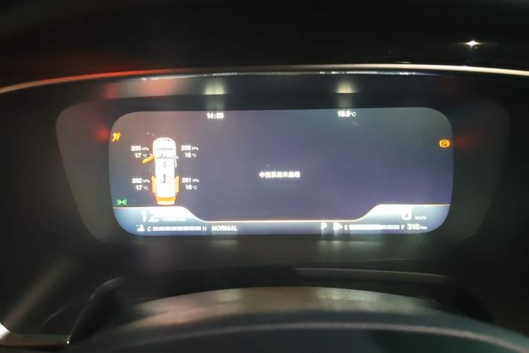 Used GAC Trumpchi M8 2023 Master Series 390T Ultimate Edition Instrument Cluster