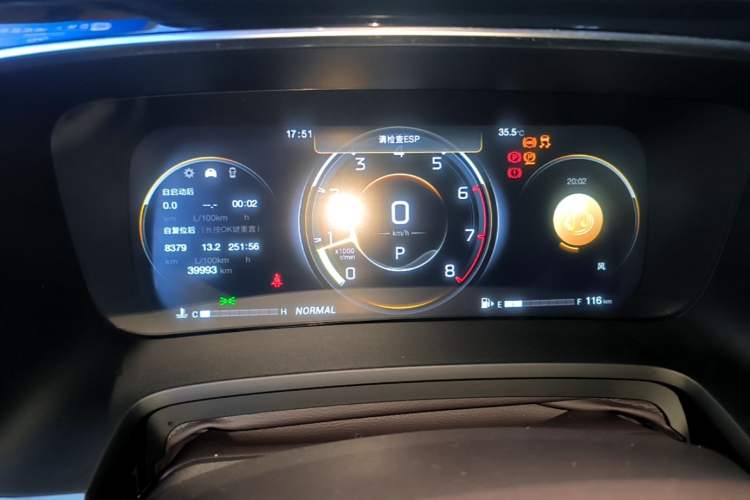 Used GAC Trumpchi M8 2023 Master Series 390T Ultimate Edition Instrument Cluster
