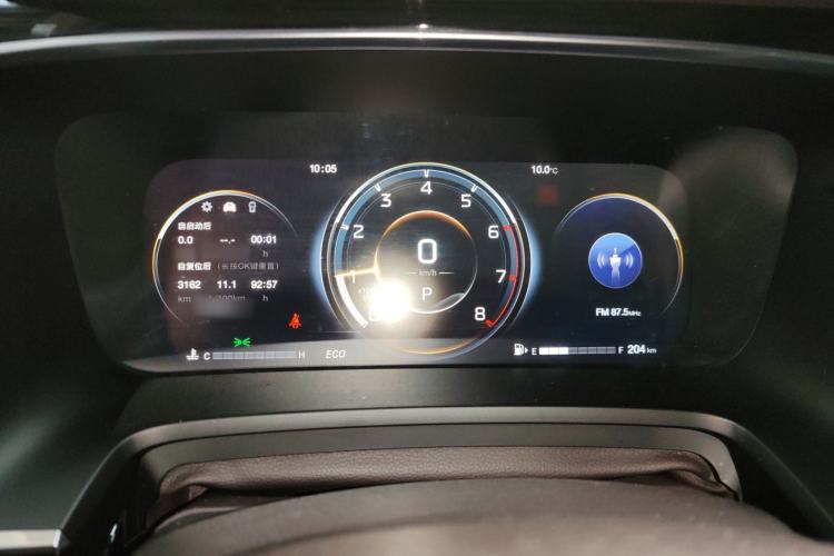 Used GAC Trumpchi M8 2023 Lingxiu Series 390T Prestige Edition Instrument Cluster