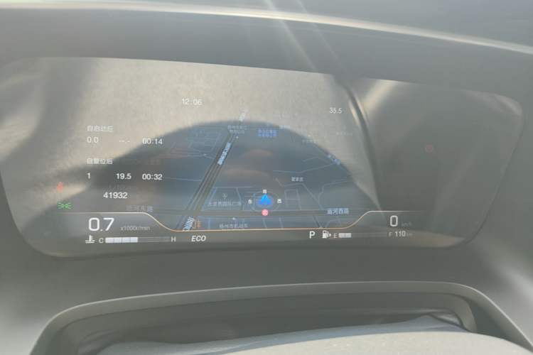 Used GAC Trumpchi M8 2023 Lingxiu Series 390T Prestige Edition Instrument Cluster